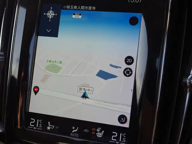 ボルボ ＸＣ６０ D4 AWD インスクリプション 埼玉県 2018(平30)年 5.8万km クリスタルホワイトP 1オーナー /ブラウンレザーシート /アダプティブクルーズコントロール /パノラミックスライディングルーフ /harman/kardon /ヘッドアップディスプレイ /CarPlay /ブラインドスポットモニター /全周囲カメラ /ETC /ドラレコ/全席シートヒーター/前席ベンチレーション/ステアリングヒーター/シートポジションメモリー機能