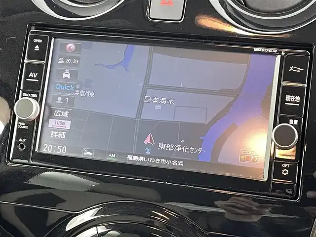 日産 ノート e－パワー メダリスト 福島県 2017(平29)年 7.4万km ブリリアントホワイトパール ワンオーナー/純正メモリーナビゲーション/型式：MM317D-W/【AM/FM/CD/DVD/SD/AUX/Bluetooth/フルセグTV】/・全方位カメラ/・デジタルインナーミラー/・社外ETC/衝突軽減ブレーキ/車線逸脱警報装置/前後コーナーセンサー/ステアリングスイッチ/レザーシート/LEDヘッドライト/・オートライト/純正15インチアルミホイール/純正フロアマット/電動格納ウィンカーミラー/横滑り防止装置/ABS/プッシュスタート/・スマートキー/・スペアキー/取扱説明書/・保証書