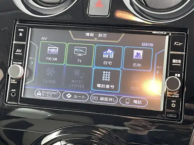 日産 ノート e－パワー メダリスト 福島県 2017(平29)年 7.4万km ブリリアントホワイトパール ワンオーナー/純正メモリーナビゲーション/型式：MM317D-W/【AM/FM/CD/DVD/SD/AUX/Bluetooth/フルセグTV】/・全方位カメラ/・デジタルインナーミラー/・社外ETC/衝突軽減ブレーキ/車線逸脱警報装置/前後コーナーセンサー/ステアリングスイッチ/レザーシート/LEDヘッドライト/・オートライト/純正15インチアルミホイール/純正フロアマット/電動格納ウィンカーミラー/横滑り防止装置/ABS/プッシュスタート/・スマートキー/・スペアキー/取扱説明書/・保証書