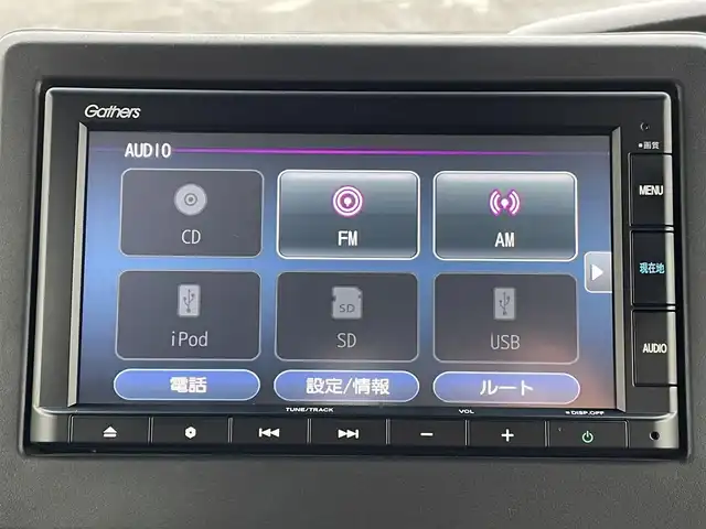 ホンダ Ｎ ＢＯＸ カスタム G L ホンダセンシング 千葉県 2019(令1)年 1.3万km プレミアムベルベットパープル・パール ホンダセンシング/・衝突軽減ブレーキ/・レーンキープアシスト/・アダプティブクルーズコントロール/・オートマチックハイビーム/純正SDナビ【VXM-205Ci】/バックカメラ/左後パワースライドドア/前席シートヒーター/スマートキー/純正14インチアルミホイール/純正LEDヘッドライト/フォグランプ/社外ドライブレコーダー/ビルトインETC/サイド＆カーテンエアバッグ