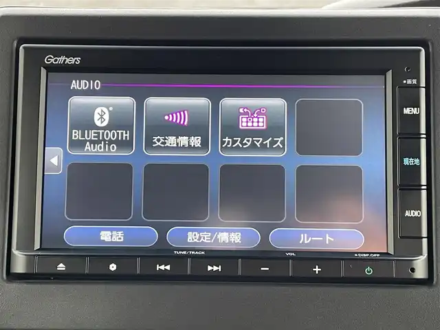 ホンダ Ｎ ＢＯＸ カスタム G L ホンダセンシング 千葉県 2019(令1)年 1.3万km プレミアムベルベットパープル・パール ホンダセンシング/・衝突軽減ブレーキ/・レーンキープアシスト/・アダプティブクルーズコントロール/・オートマチックハイビーム/純正SDナビ【VXM-205Ci】/バックカメラ/左後パワースライドドア/前席シートヒーター/スマートキー/純正14インチアルミホイール/純正LEDヘッドライト/フォグランプ/社外ドライブレコーダー/ビルトインETC/サイド＆カーテンエアバッグ