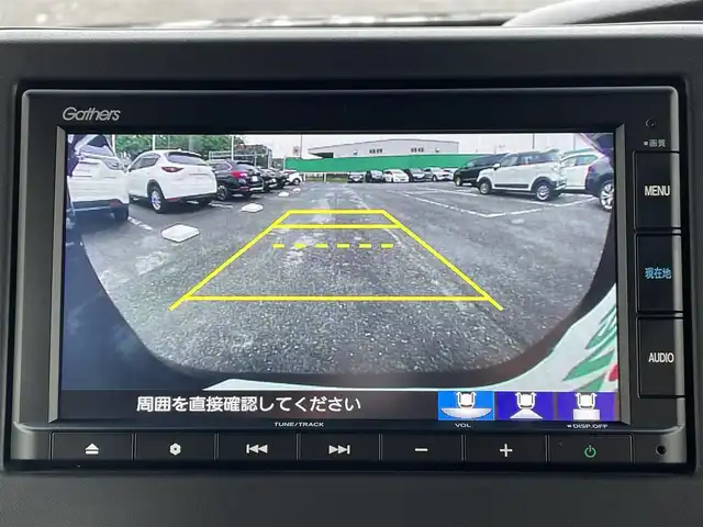 ホンダ Ｎ ＢＯＸ カスタム G L ホンダセンシング 千葉県 2019(令1)年 1.3万km プレミアムベルベットパープル・パール ホンダセンシング/・衝突軽減ブレーキ/・レーンキープアシスト/・アダプティブクルーズコントロール/・オートマチックハイビーム/純正SDナビ【VXM-205Ci】/バックカメラ/左後パワースライドドア/前席シートヒーター/スマートキー/純正14インチアルミホイール/純正LEDヘッドライト/フォグランプ/社外ドライブレコーダー/ビルトインETC/サイド＆カーテンエアバッグ