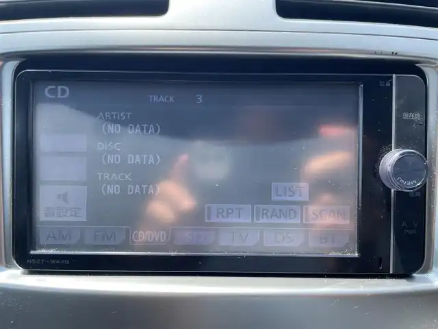 トヨタ アベンシス ワゴン Xi 群馬県 2014(平26)年 8.6万km スーパーホワイトⅡ 純正SDナビ/（CD/DVD/Bluetooth/フルセグ）/バックカメラ/プッシュスタート/ルーフレール/前後ドライブレコーダー/オートエアコン/オートライト/純正フロアマット/社外16インチAW/HID