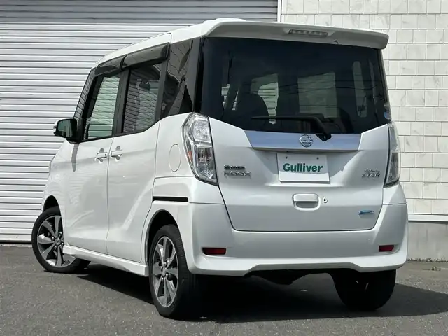 日産 デイズ ルークス ハイウェイスターX Gパッケージ 道東・釧路十勝 2014(平26)年 9.8万km ホワイトパール 社外ナビ/(FM AM CD DVD BT TV)/アラウンドビューモニター/両側パワースライドドア/ETC/プッシュスタート/スマートキー/HIDヘッドライト/フォグランプ/オートライト/ウィンカーミラー/革巻きステアリング/フロアマット