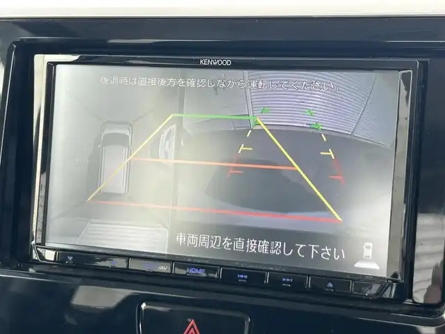 日産 デイズ ルークス ハイウェイスターX Gパッケージ 道東・釧路十勝 2014(平26)年 9.8万km ホワイトパール 社外ナビ/(FM AM CD DVD BT TV)/アラウンドビューモニター/両側パワースライドドア/ETC/プッシュスタート/スマートキー/HIDヘッドライト/フォグランプ/オートライト/ウィンカーミラー/革巻きステアリング/フロアマット