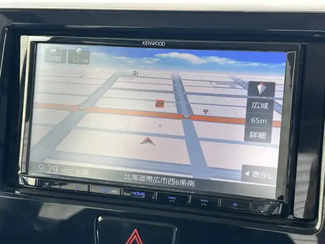 日産 デイズ ルークス ハイウェイスターX Gパッケージ 道東・釧路十勝 2014(平26)年 9.8万km ホワイトパール 社外ナビ/(FM AM CD DVD BT TV)/アラウンドビューモニター/両側パワースライドドア/ETC/プッシュスタート/スマートキー/HIDヘッドライト/フォグランプ/オートライト/ウィンカーミラー/革巻きステアリング/フロアマット