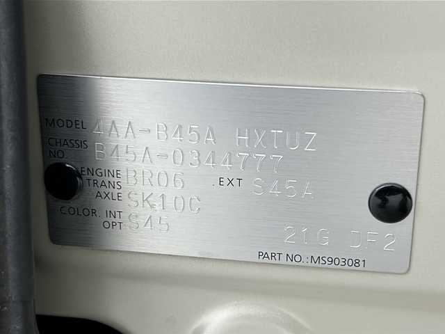 日産 ルークス ハイウェイスター Gターボ 宮城県 2022(令4)年 5.9万km フローズンバニラパール プロパイロット/アラウンドビューモニター/エマージェンシーブレーキ/車線逸脱警報/オートハイビーム/前後コーナーセンサー/純正SDナビ/・CD.DVD.SD.BT/フルセグTV/両側パワースライドドア/ハンズフリーオートスライドドア/LEDヘッドライト/LEDフォグランプ/純正ドライブレコーダー（FR）/電動パーキングブレーキ/アイドリングストップ/横滑り防止装置/プッシュスタート/スマートキー2個/ステアリングスイッチ/純正15インチアルミホイール/純正フロアマット/シートバックテーブル/後席ロールサンシェード