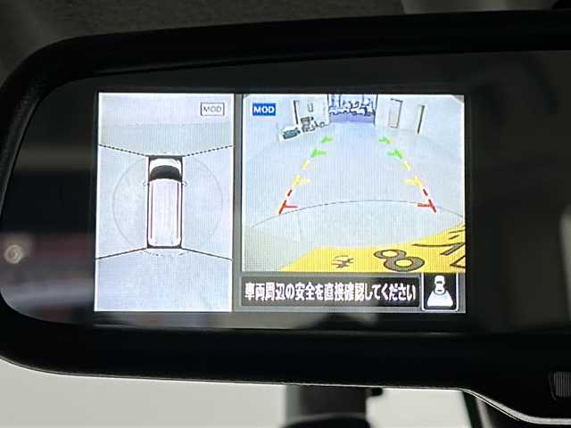 日産 ルークス ハイウェイスター Gターボ 宮城県 2022(令4)年 5.9万km フローズンバニラパール プロパイロット/アラウンドビューモニター/エマージェンシーブレーキ/車線逸脱警報/オートハイビーム/前後コーナーセンサー/純正SDナビ/・CD.DVD.SD.BT/フルセグTV/両側パワースライドドア/ハンズフリーオートスライドドア/LEDヘッドライト/LEDフォグランプ/純正ドライブレコーダー（FR）/電動パーキングブレーキ/アイドリングストップ/横滑り防止装置/プッシュスタート/スマートキー2個/ステアリングスイッチ/純正15インチアルミホイール/純正フロアマット/シートバックテーブル/後席ロールサンシェード