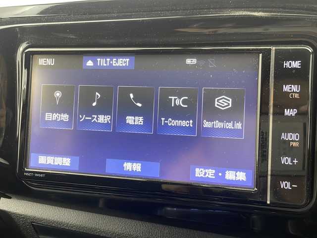 トヨタ ハイラックス Z 大阪府 2021(令3)年 3.2万km アティチュードブラックマイカ 禁煙車/純正SDナビゲーション/-AM/FM/CD/DVD/USB/バックカメラ/デジタルインナーミラー　/トヨタセーフティセンス　/ダウンヒルアシスト　/レーダークルーズコントロール/４ＷＤ　/アイドリングストップ　/オートライト　/ＨＤＭＩ　/レーンキープアシスト　/トランクカバー　/ＥＴＣ/ドライブレコーダー/ドアバイザー　/オートライト/アイドリングストップ/ステアリングスイッチ