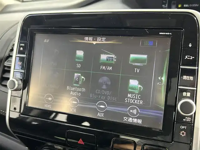 日産 セレナ ハイウェイスター G プロパイロットED 大阪府 2016(平28)年 4.2万km ダイヤモンドブラック ProPILOT 純正9incナビ(フルセグ/DVD再生/Blu-ray/Bluetooth) バックカメラ 後席モニター ETC 両側パワースライドドア 衝突軽減 レーダーC クリアランスソナー
