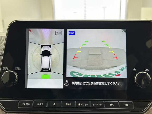 日産 オーラ G FOUR 宮城県 2021(令3)年 2.4万km ピュアホワイトパール 4WD//純正メーカーオプションナビ/（AM/FM/USB/BT/Apple Car Play/Android Auto)//BOSEサウンド//アラウンドビューモニター//プロパイロット//エマージェンシーブレーキ//コーナーセンサー//前席シートヒーター//ステアリングヒーター//デジタルインナーミラー//置くだけ充電//ステアリングスイッチ//オートライト//オートマチックハイビーム//ハーフレザーシート//ETC//純正17インチアルミホイール