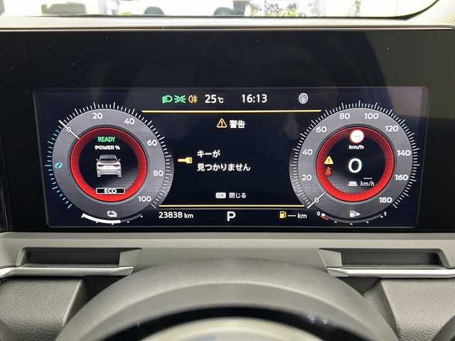 日産 オーラ G FOUR 宮城県 2021(令3)年 2.4万km ピュアホワイトパール 4WD//純正メーカーオプションナビ/（AM/FM/USB/BT/Apple Car Play/Android Auto)//BOSEサウンド//アラウンドビューモニター//プロパイロット//エマージェンシーブレーキ//コーナーセンサー//前席シートヒーター//ステアリングヒーター//デジタルインナーミラー//置くだけ充電//ステアリングスイッチ//オートライト//オートマチックハイビーム//ハーフレザーシート//ETC//純正17インチアルミホイール
