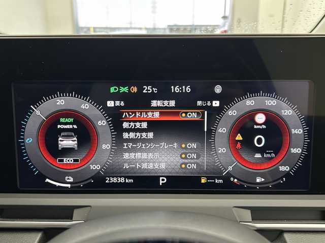 日産 オーラ G FOUR 宮城県 2021(令3)年 2.4万km ピュアホワイトパール 4WD//純正メーカーオプションナビ/（AM/FM/USB/BT/Apple Car Play/Android Auto)//BOSEサウンド//アラウンドビューモニター//プロパイロット//エマージェンシーブレーキ//コーナーセンサー//前席シートヒーター//ステアリングヒーター//デジタルインナーミラー//置くだけ充電//ステアリングスイッチ//オートライト//オートマチックハイビーム//ハーフレザーシート//ETC//純正17インチアルミホイール