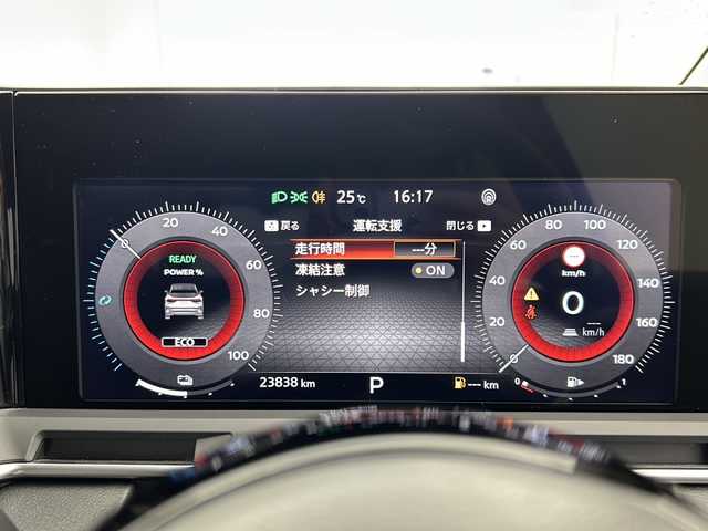 日産 オーラ G FOUR 宮城県 2021(令3)年 2.4万km ピュアホワイトパール 4WD//純正メーカーオプションナビ/（AM/FM/USB/BT/Apple Car Play/Android Auto)//BOSEサウンド//アラウンドビューモニター//プロパイロット//エマージェンシーブレーキ//コーナーセンサー//前席シートヒーター//ステアリングヒーター//デジタルインナーミラー//置くだけ充電//ステアリングスイッチ//オートライト//オートマチックハイビーム//ハーフレザーシート//ETC//純正17インチアルミホイール