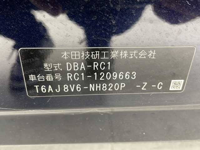 ホンダ オデッセイ アブソルート・EXホンダセンジング 千葉県 2019(令1)年 4.7万km プレミアムヴィーナスブラックP 純正ナビ/　CD/DVD/Bluetooth/フルセグTV/Apple car play/ホンダセンシング/レーダークルーズコントロール/レーンキープアシスト/衝突軽減ブレーキ/クリアランスソナー/先行車発進警報/標識認識機能/全方位カメラ/オートライト/純正フリップダウンモニター/両側パワスラ/レザーシート/前席パワーシート/LEDライト/パドルシフト/360度ドラレコ/ビルトインETC2.0/フロアマット/純正18インチアルミホイール
