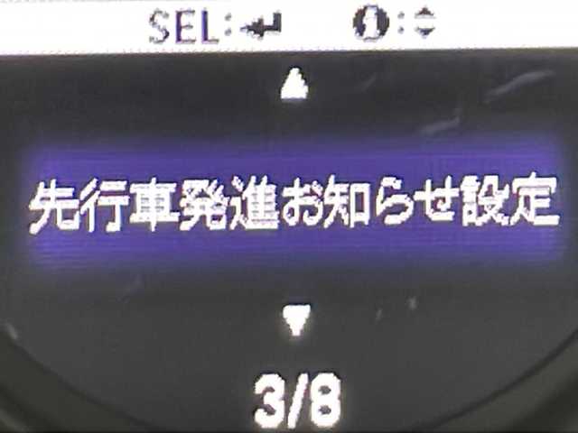 ホンダ オデッセイ アブソルート・EXホンダセンジング 千葉県 2019(令1)年 4.7万km プレミアムヴィーナスブラックP 純正ナビ/　CD/DVD/Bluetooth/フルセグTV/Apple car play/ホンダセンシング/レーダークルーズコントロール/レーンキープアシスト/衝突軽減ブレーキ/クリアランスソナー/先行車発進警報/標識認識機能/全方位カメラ/オートライト/純正フリップダウンモニター/両側パワスラ/レザーシート/前席パワーシート/LEDライト/パドルシフト/360度ドラレコ/ビルトインETC2.0/フロアマット/純正18インチアルミホイール