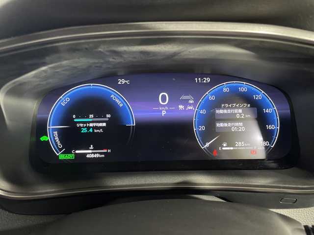 トヨタ カローラツーリング ハイブリッド ダブルバイビー 神奈川県 2023(令5)年 4.1万km アティチュードブラックマイカ トヨタセーフティセンス/・プリクラッシュセーフティ/・レーントレーシングアシスト+レーンディパーチャーアラート/・レーダークルーズコントロール（全車速追従機能付き）/・オートマチックハイビーム/・ロードサインアシスト/・ドライバー異常時対応システム/・プロアクティブドライビングアシスト/・発進遅れ告知機能/純正ディスプレイオーディオ/・BT/フルセグTV/MiraCast/USB/AM/FM/バックカメラ/ハーフレザーシート/シートヒーター(D/N)/ビルトインETC2.0/AC100V/電動サイドブレーキ/オートホールド/革巻きステアリング/ステアリングスイッチ/ステアリングヒーター/Autoライト/ヘッドライトレベライザー/シートリフター/スマートキー/プッシュスタートボタン/LEDヘッドライト/フォグランプ/コーナーセンサー/電動格納ミラー/ウィンカーミラー/純正フロアマット/純正アルミホイール/純正ドアバイザー