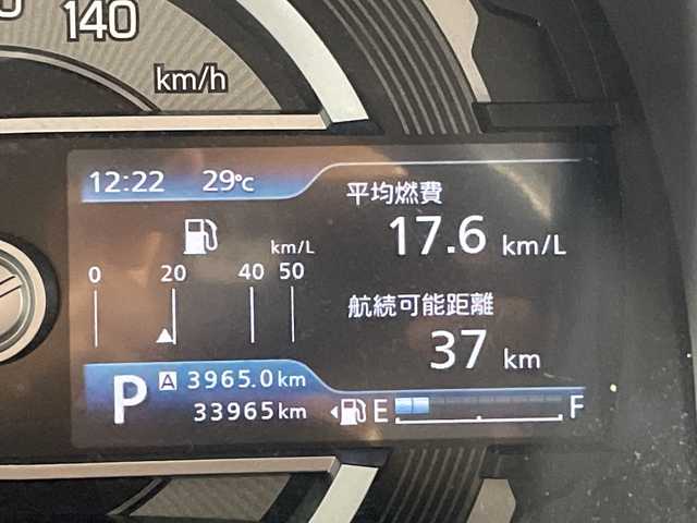 スズキ ハスラー HYBRID G 福岡県 2020(令2)年 3.4万km ピュアホワイトP KENWOODナビ/ワンセグ・ラジオ・DVD・CD・iPad/プリクラッシュセーフティー/クリアランスソナー/アイドリングストップ/横滑り防止システム/車線逸脱警報/USB/プッシュスタート/シートヒーター前席/ステアリングリモコン/純正フロアマット/オートライト/保証書/取扱説明書