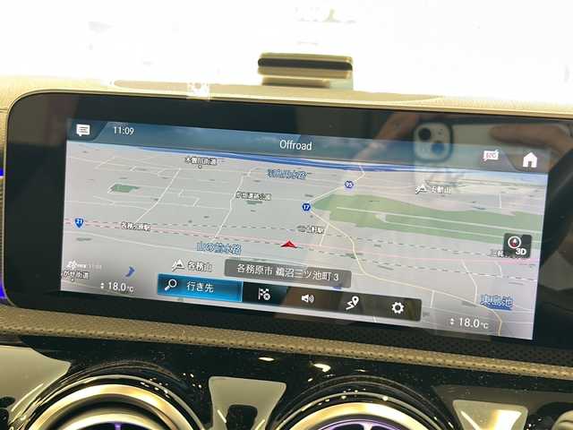 メルセデス・ベンツ Ａ１８０ スタイル AMGライン 岐阜県 2020(令2)年 2.8万km コスモスブラック アクティブブレーキアシスト/アクティブレーンキーピングアシスト/アテンションアシスト/アクティブステアリングアシスト/道路標識アシスト/レーンチェンジアシスト/ブラインドスポットアシスト/パークトロニック/ロケイタ―ライティング/インテリジェントライトシステム/アンビエントライト/ディストロニック・プラス/置くだけ充電/パドルシフト/LEDヘッドライト/電子パーキング/純正ドライブレコーダー/黒レザーシート/前席パワーシート/前席シートヒーター/ETC/Bluetooth/バックカメラ/フルセグTV