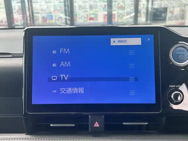 トヨタ ヴォクシー ハイブリッド S－Z 千葉県 2023(令5)年 4.4万km アティチュードブラックマイカ 純正10.5インチナビ/(AM FM フルセグTV HDMI CD DVD)/バックカメラ/14インチフリップダウンモニター/衝突被害軽減システム/車線逸脱警報/クルーズコントロール/ハーフレザーシート/両側パワースライドドア/横滑り防止装置/ビルトインETC2.0/LEDヘッドライト/フォグランプ/オートライト/ウィンカーミラー/電動格納ミラー/純正17インチAW/シートヒーター/シートリフター/プッシュスタート/スマートキー/フロアマット/ドアバイザー/取扱説明書