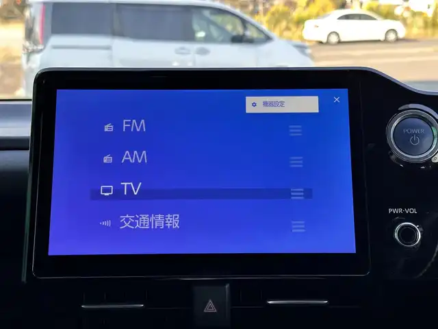 トヨタ ヴォクシー ハイブリッド S－Z 宮城県 2023(令5)年 4.4万km アティチュードブラックマイカ ディスプレイオーディオプラス/・コネクティッドナビ対応10.5インチディスプレイオーディオ/・車載メモリーナビ/・DVD/CD/・地デジTV/・USB入力/HDMI入力/・AppleCarPlay/AndroidAuto/・ETC2.0/プロジェクター式LEDヘッドランプ/デイライト/アダプティブハイビームシステム/＝＝＝/セーフティセンス/・プリクラッシュセーフティ/・レーントレーシングアシスト/・レーンディパーチャーアラート/・レーダークルーズコントロール/・オートマチックハイビーム/・ロードサインアシスト/・ドライバー異常時対応システム/・プロアクティブドライビングアシスト/・発進遅れ告知機能/パーキングサポートブレーキ（前後方静止物）/バックカメラ/純正14インチフリップダウンモニター（V14T-R72R）/AC100V/1500Wアクセサリーコンセント/両側パワースライドドア/ハーフレザーシート/シートヒーター/電動パーキングブレーキ/ブレーキホールド/LEDヘッドライト/オートライト/電動格納ミラー/純正17インチAW/純正フロアマット/純正ドアバイザー/取扱説明書