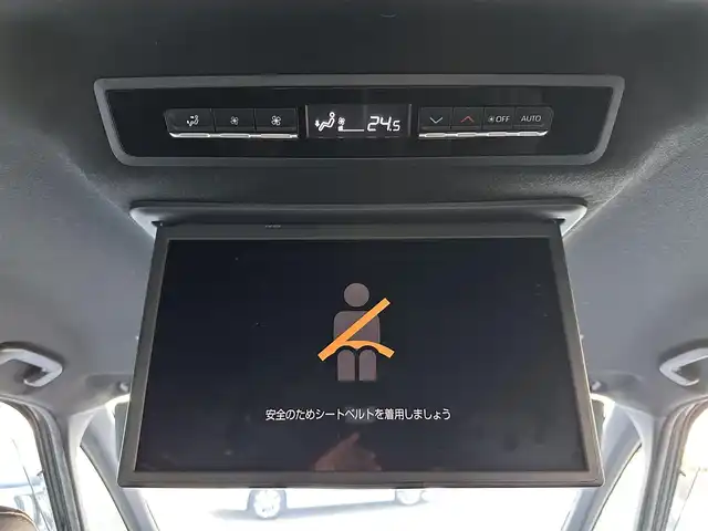 トヨタ ヴォクシー ハイブリッド S－Z 宮城県 2023(令5)年 4.4万km アティチュードブラックマイカ ディスプレイオーディオプラス/・コネクティッドナビ対応10.5インチディスプレイオーディオ/・車載メモリーナビ/・DVD/CD/・地デジTV/・USB入力/HDMI入力/・AppleCarPlay/AndroidAuto/・ETC2.0/プロジェクター式LEDヘッドランプ/デイライト/アダプティブハイビームシステム/＝＝＝/セーフティセンス/・プリクラッシュセーフティ/・レーントレーシングアシスト/・レーンディパーチャーアラート/・レーダークルーズコントロール/・オートマチックハイビーム/・ロードサインアシスト/・ドライバー異常時対応システム/・プロアクティブドライビングアシスト/・発進遅れ告知機能/パーキングサポートブレーキ（前後方静止物）/バックカメラ/純正14インチフリップダウンモニター（V14T-R72R）/AC100V/1500Wアクセサリーコンセント/両側パワースライドドア/ハーフレザーシート/シートヒーター/電動パーキングブレーキ/ブレーキホールド/LEDヘッドライト/オートライト/電動格納ミラー/純正17インチAW/純正フロアマット/純正ドアバイザー/取扱説明書