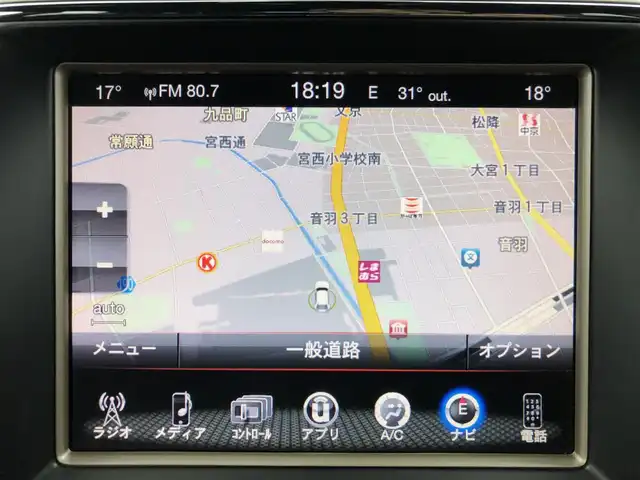 クライスラー・ジープ ジープ グランドチェロキー ラレード 愛知県 2014(平26)年 6.9万km ブライトホワイト 後期モデル/4WD/ヒルディセントコントロール/ヒルスタートアシスト/セレクテレインシステム/レディアラートブレーキ/純正8.2インチナビ/　　・CD/BT/フルセグ/バックカメラ/ETC/革巻きステアリング/ステアリングリモコン/クルーズコントロール/パドルシフト/パワーシート（前席）/純正フロアマット/ルーフレール/純正HIDヘッドライト/フォグランプ/純正18インチアルミホイール/保証書