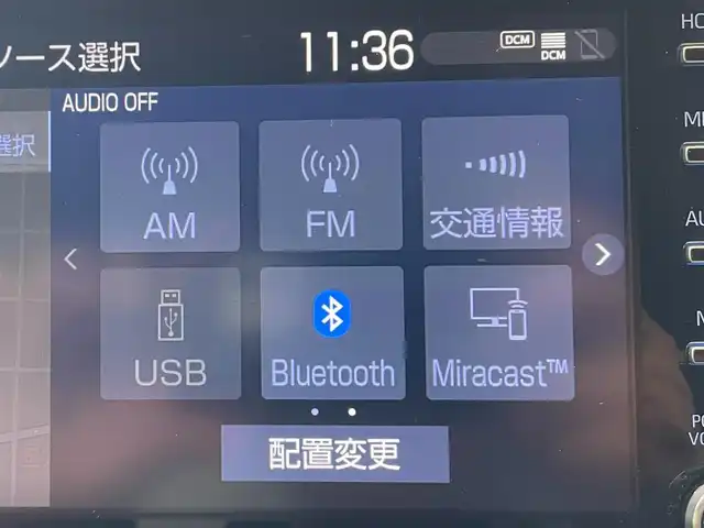 トヨタ ハリアー G 鹿児島県 2020(令2)年 4万km ブラック 純正ナビ機能付きディスプレイオーディオ　/・Ｂｌｕｅｔｏｏｔｈ/・AM/FM/・AUX　/モデリスタエアロ　/ローダウン/デジタルインナーミラー型ドラレコ　/社外車内イルミ　/ＬＥＤヘッドライト　/電動パーキングブレーキ　/オートホールド/トヨタセーフティ　/・クルーズコントロール/・LTA/・PCS/・BSM/・RCTA/・RSA