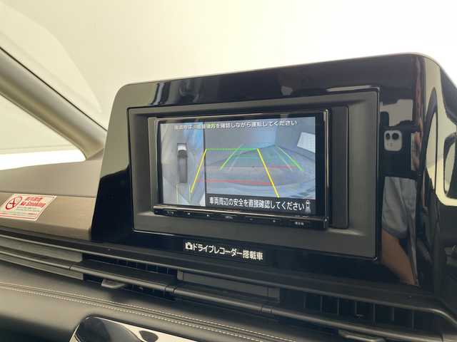 日産 セレナ ハイウェイスター V 愛知県 2023(令5)年 3.9万km プリズムホワイト プロパイロット/全方位カメラ/純正８型SDナビ/両側パワースライドドア/バックカメラ/コーナーセンサー/純正アルミホイール/LEDヘッドライト/インテリジェントミラー/ブラインドスポットモニター/Bluetooth/ドライブレコーダー/ETC/ステアリングスイッチ/スマートキー/プッシュスタート