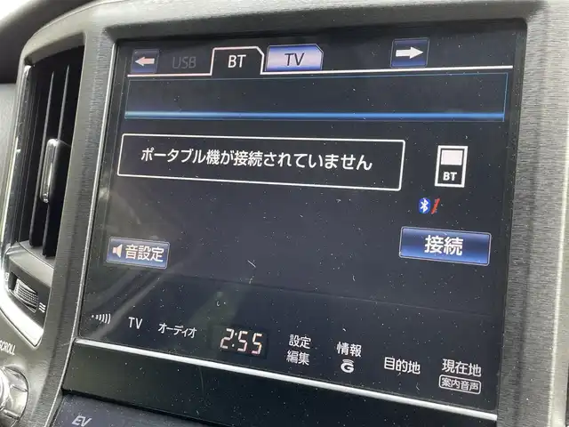 トヨタ クラウン ハイブリッド アスリートS 栃木県 2013(平25)年 14万km ホワイトパールクリスタルシャイン (株)IDOMが運営する【じしゃロン宇都宮店】の自社ローン専用車両になります。こちらは現金またはオートローンご利用時の価格です。自社ローンご希望の方は別途その旨お申付け下さい/禁煙車/プリクラッシュセーフティ/純正ナビ/バックカメラ/Ｂｌｕｅｔｏｏｔｈ接続/ＣＤ/パワーシート/ＥＴＣ/クルーズコントロール/コーナーセンサー/オートライト/フォグランプ/ウィンカーミラー