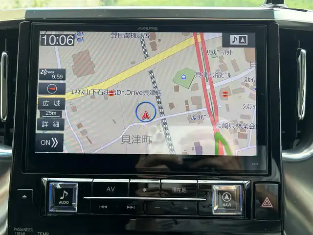 トヨタ アルファード SA Cパッケージ 長崎県 2016(平28)年 4.9万km グレーメタリック ワンオーナー/社外10インチナビ/（CD/DVD/BT/フルセグ）/フリップダウンモニター/バックカメラ/衝突軽減ブレーキ/レーダークルーズ/ETC/両側パワースライドドア/パワーバックドア/ハンドルヒーター/コーナーセンサー/社外20インチAW/純正18インチAW車載