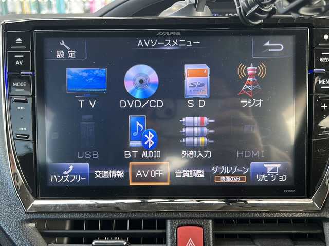 トヨタ ヴォクシー ハイブリッド V 愛知県 2014(平26)年 7.3万km ホワイトパールクリスタルシャイン 登録時走行距離72517キロ/社外ナ10インチナビ/(BT/CD/AMFMラジオ)/ビルトインETC/LEDオートヘッドランプ/シートヒーター(前席)/両側パワースライドドア/クルーズコントロール/革巻きステアリング/ステアリングスイッチ/スマートキー＆プッシュスタート/純正15インチアルミホイール/リアロールサンシェード/バックモニター/バックカメラ/前後方ドライブレコーダー/純正フロアマット/純正ドアバイザー/ワンオーナー/取扱説明書/保証書/整備記録簿