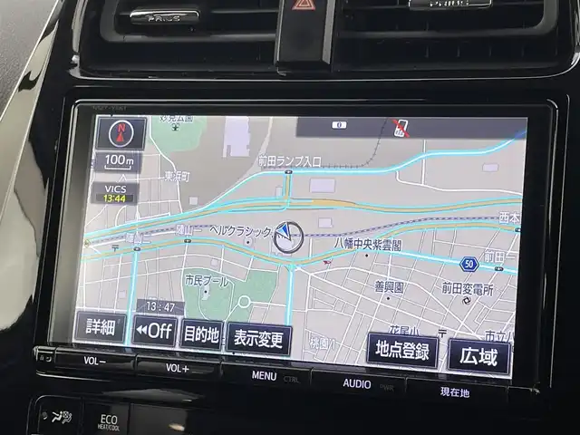 トヨタ プリウス Sセーフティプラス 福岡県 2018(平30)年 5.9万km ホワイトパールクリスタルシャイン 純正９型ナビ（フルセグＴＶ）　/バックカメラ　/ビルトインＥＴＣ　/前方ドラレコ　/レーダークルーズコントロール　/コーナーセンサー　/衝突被害軽減　/レーンキープ　/ＰＫＳＢ　/パーキングアシスト　/純正１７インチＡＷ
