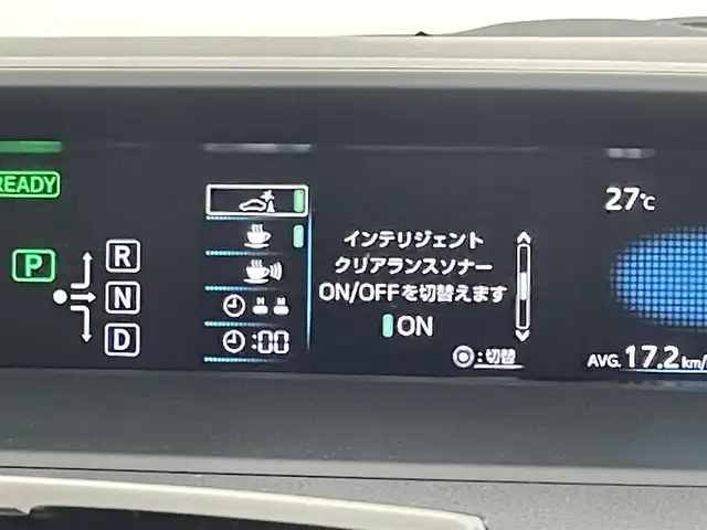 トヨタ プリウス Sセーフティプラス 福岡県 2018(平30)年 5.9万km ホワイトパールクリスタルシャイン 純正９型ナビ（フルセグＴＶ）　/バックカメラ　/ビルトインＥＴＣ　/前方ドラレコ　/レーダークルーズコントロール　/コーナーセンサー　/衝突被害軽減　/レーンキープ　/ＰＫＳＢ　/パーキングアシスト　/純正１７インチＡＷ