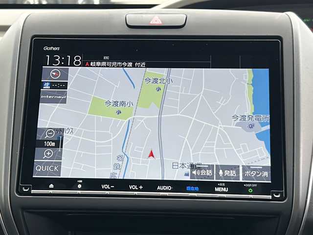 ホンダ フリード ハイブリット G ホンダセンシング 岐阜県 2019(令1)年 5.2万km プレミアムスパークルブラックパール 登録時走行距離：51132km/ワンオーナー/純正9インチナビ/バックカメラ/フルセグテレビ・CD・DVD・Bluetooth/両側パワースライドドア/ハーフレザーシート/ホンダセンシング/レーダークルーズコントロール/レーンキープアシスト/ビルトインETC/LEDヘッドライト/フォグランプ/オートライト/純正15インチアルミホイール/保証書/オーナーズマニュアル