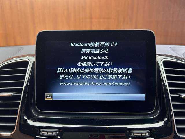 メルセデス・ベンツ ＧＬＳ３５０ｄ 4マチックスポーツ 千葉県 2018(平30)年 7.2万km オブシディアンブラック サンルーフ　/ｈａｒｍａｎｋａｒｄｏｎ　/黒革シート　/３６０°カメラ　/電動リアゲート　/パワーシート　/シートヒーター　/レーダーセーフティＰＫＧ　/キーレスゴー　/ＥＴＣ