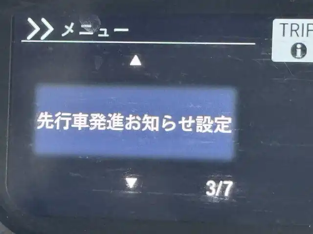 ホンダ Ｎ ＢＯＸ L 福岡県 2021(令3)年 6.5万km プラチナホワイトパール 純正９型ナビ／フルセグＴＶ　/バックカメラ　/ＥＴＣ　/ドラレコ　/アダプティブクルーズコントロール　/コーナーセンサー　/衝突被害軽減ブレーキ　/レーンキープ　/先行車発進検知　/両側電動スライドドア　/シートヒーター