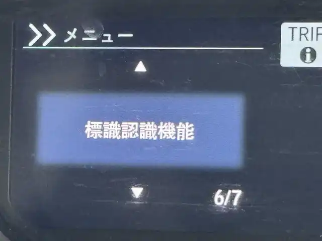 ホンダ Ｎ ＢＯＸ L 福岡県 2021(令3)年 6.5万km プラチナホワイトパール 純正９型ナビ／フルセグＴＶ　/バックカメラ　/ＥＴＣ　/ドラレコ　/アダプティブクルーズコントロール　/コーナーセンサー　/衝突被害軽減ブレーキ　/レーンキープ　/先行車発進検知　/両側電動スライドドア　/シートヒーター
