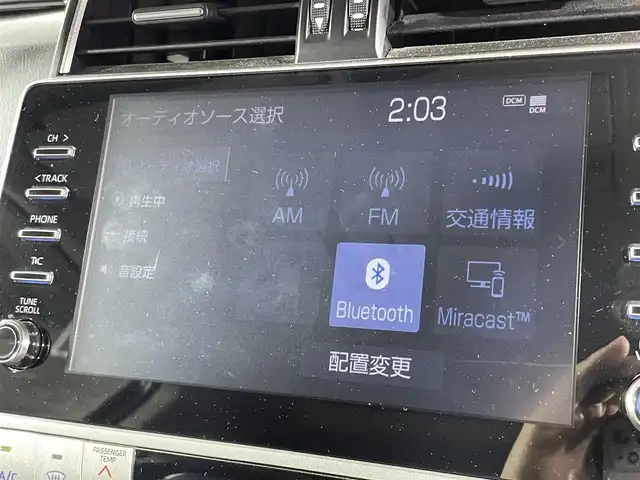 トヨタ ランドクルーザー プラド TX Lパッケージ 沖縄県 2023(令5)年 4.6万km ホワイトパールクリスタルシャイン 禁煙車/ワンオーナー/サンルーフ/3列シート/純正9インチナビ/AM/FM/Bluetooth/USB/Miracast/バックカメラ/全方位カメラ/黒レザーシート/パワーシートD/N/シートエアコンD/N/衝突軽減ブレーキ/レーンキープアシスト/ブラインドスポットモニター/コーナーセンサー前後/オートライト/オートマッチックハイビーム/ビルトインETC2.0/レーダークルーズコントロール/純正19インチアルミホイール/サイド・カーテンエアバッグ/センターデフロック/ダウンヒルアシストコントロール/保証書/取扱説明書/スマートキー/スペアキー有