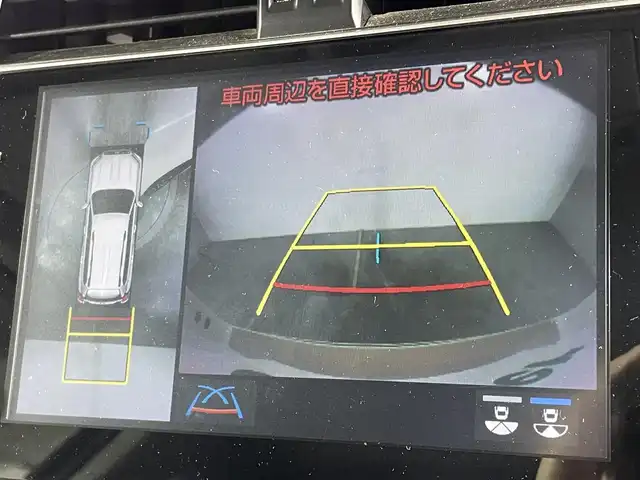 トヨタ ランドクルーザー プラド TX Lパッケージ 沖縄県 2023(令5)年 4.6万km ホワイトパールクリスタルシャイン 禁煙車/ワンオーナー/サンルーフ/3列シート/純正9インチナビ/AM/FM/Bluetooth/USB/Miracast/バックカメラ/全方位カメラ/黒レザーシート/パワーシートD/N/シートエアコンD/N/衝突軽減ブレーキ/レーンキープアシスト/ブラインドスポットモニター/コーナーセンサー前後/オートライト/オートマッチックハイビーム/ビルトインETC2.0/レーダークルーズコントロール/純正19インチアルミホイール/サイド・カーテンエアバッグ/センターデフロック/ダウンヒルアシストコントロール/保証書/取扱説明書/スマートキー/スペアキー有
