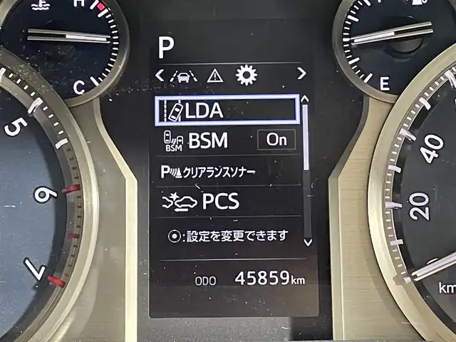 トヨタ ランドクルーザー プラド TX Lパッケージ 沖縄県 2023(令5)年 4.6万km ホワイトパールクリスタルシャイン 禁煙車/ワンオーナー/サンルーフ/3列シート/純正9インチナビ/AM/FM/Bluetooth/USB/Miracast/バックカメラ/全方位カメラ/黒レザーシート/パワーシートD/N/シートエアコンD/N/衝突軽減ブレーキ/レーンキープアシスト/ブラインドスポットモニター/コーナーセンサー前後/オートライト/オートマッチックハイビーム/ビルトインETC2.0/レーダークルーズコントロール/純正19インチアルミホイール/サイド・カーテンエアバッグ/センターデフロック/ダウンヒルアシストコントロール/保証書/取扱説明書/スマートキー/スペアキー有