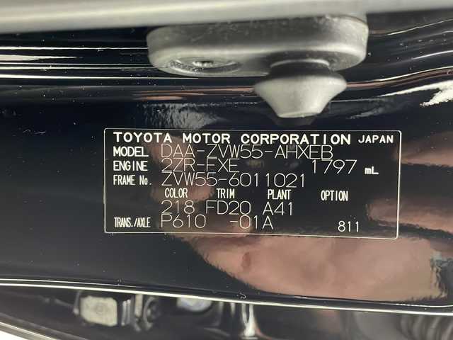 トヨタ プリウス S 宮城県 2019(令1)年 8万km アティチュードブラックマイカ 禁煙車/トヨタセーフティセンス/・プリクラッシュセーフティ/・レーンディパーチャーアラート/・オートマチックハイビーム/・レーダークルーズコントロール/社外7型ディスプレイオーディオ/・BT.AUX.USB.DVD/・AppleCarPlay.AndroidAuto/ビルトインETC/ドライブレコーダー/LEDヘッドライト/革巻きステアリング/ステアリングスイッチ/スマートキー/プッシュスタート/純正フロアマット/社外15インチアルミホイール/純正ドアバイザー/横滑り防止装置