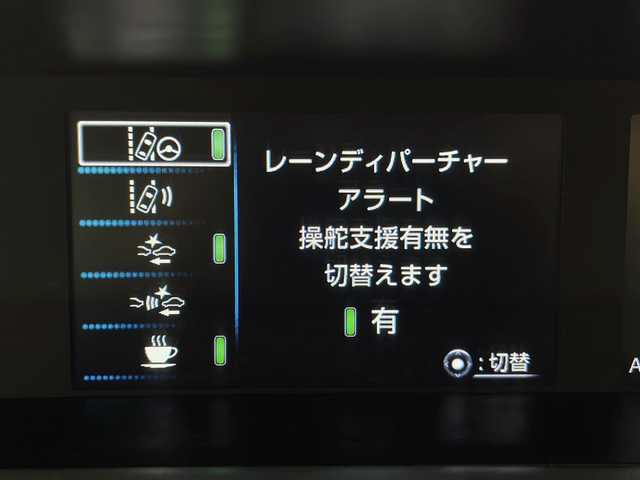 トヨタ プリウス S 宮城県 2019(令1)年 8万km アティチュードブラックマイカ 禁煙車/トヨタセーフティセンス/・プリクラッシュセーフティ/・レーンディパーチャーアラート/・オートマチックハイビーム/・レーダークルーズコントロール/社外7型ディスプレイオーディオ/・BT.AUX.USB.DVD/・AppleCarPlay.AndroidAuto/ビルトインETC/ドライブレコーダー/LEDヘッドライト/革巻きステアリング/ステアリングスイッチ/スマートキー/プッシュスタート/純正フロアマット/社外15インチアルミホイール/純正ドアバイザー/横滑り防止装置