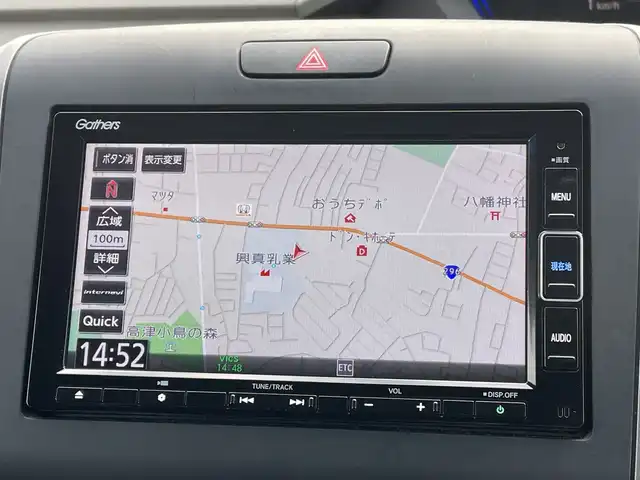 ホンダ フリード G ホンダセンシング 千葉県 2019(令1)年 3.7万km プラチナホワイトパール 純正SDナビ/(AM/FM/SD/DVD/BT/フルセグTV/AUX/iPod)/バックカメラ/前後ドライブレコーダー/衝突被害軽減システム/車線逸脱警報/クルーズコントロール/オートライト/ウィンカーミラー/電動格納ミラー/純正15インチAW/シートヒーター/シートリフター/プッシュスタート/スマートキー/フロアマット/ハーフレザーシート/両側パワースライドドア/横滑り防止装置/ETC/アイドリングストップ/LEDヘッドライト