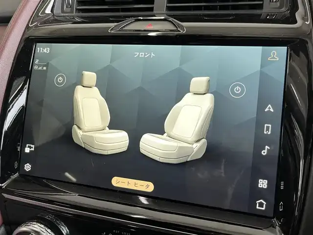 ジャガー ジャガー Ｅペース R ダイナミックSE D200 山形県 2021(令3)年 4.1万km グレー MERIDIANオーディオ/純正ナビ/AppleCarplay/360°カメラ/アダプティブクルーズコントロール/レーンキープアシスト/ブラインドスポットモニター/レザーシート/シートヒーター/パワーシート/電動リアゲート/パドルシフト