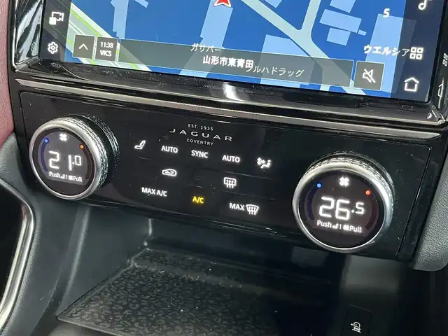 ジャガー ジャガー Ｅペース R ダイナミックSE D200 山形県 2021(令3)年 4.1万km グレー MERIDIANオーディオ/純正ナビ/AppleCarplay/360°カメラ/アダプティブクルーズコントロール/レーンキープアシスト/ブラインドスポットモニター/レザーシート/シートヒーター/パワーシート/電動リアゲート/パドルシフト