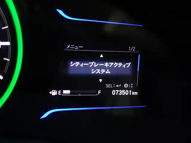 ホンダ シャトル ハイブリッド Z スタイルエディション 山形県 2016(平28)年 7.4万km クリスタルブラックパール 4WD/ワンオーナー/衝突被害軽減システム/純正SDナビ/　　【CD DVD BT フルセグ USB AUX】/バックカメラ/クルーズコントロール/LEDオートライト/ハーフレザー/シートヒーター/純正アルミ/ステアリングスイッチ/パドルシフト/電動格納ウィンカーミラー/フォグランプ/スマートキー/ＥＴＣ