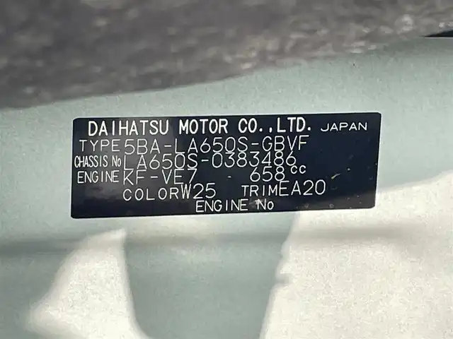 ダイハツ タント カスタム X 和歌山県 2023(令5)年 0.1千km シャイニングホワイトパール 純正7インチナビ（NSZN-W64T）/バックカメラ/フルセグTV/衝突軽減ブレーキ/レーンキープアシスト/前後コーナーセンサー/オートライト/両側パワスラ/シートヒーター/LEDヘッドライト/フォグランプ/電動パーキング/オートホールド/ステリモ/プッシュスタート