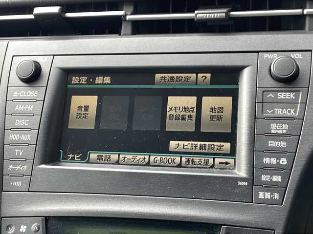 トヨタ プリウス S ツーリングセレクション 長野県 2009(平21)年 3.6万km ホワイトパールクリスタルシャイン 純正メーカーナビ/バックカメラ/ETC/プッシュスタート/純正17インチアルミ/前後コーナーセンサー/純正フロアマット