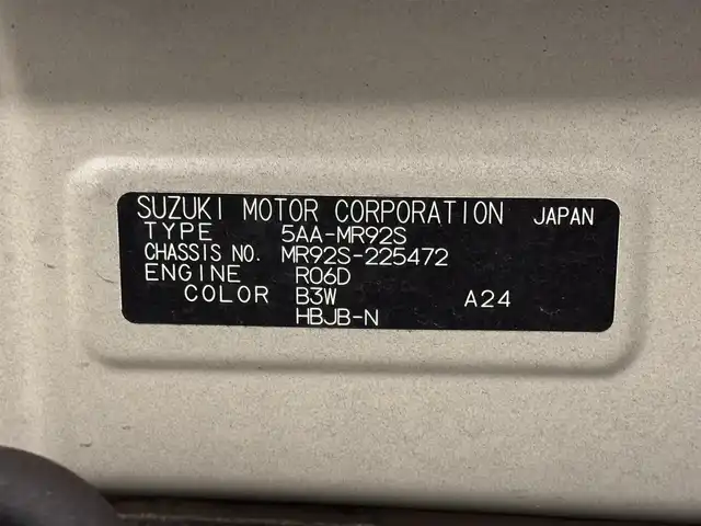 スズキ ハスラー Jスタイル 三重県 2022(令4)年 6.1万km クールカーキパールメタリック/ホワイト2トーンルーフ マイルドハイブリッド/FF/インパネCVT/【OP】純正 9インチナビ/（CD/DVD/FM/AM/Bluetooth/USB/iPod/SmartDeviceLink/Apple CarPlay/AndroidAuto）/【OP】全方位モニター/スズキセーフティサポート/・デュアルカメラブレーキサポート/・車線逸脱警報機能／ふらつき警報機能／車線逸脱抑制機能/・リヤパーキングセンサー/・標識認識機能（車両進入禁止、はみ出し通行禁止、最高速度、一時停止）/・先行車発進お知らせ機能/など/装備/・【OP】ルーフレール＆2トーンカラー/・ハーフレザーシート/・シートヒーター（D/N）/・オートエアコン/・オートライト/・LED ヘッドランプ＋フロントフォグランプ/・ハイビームアシスト/・ステアリングスイッチ/・プッシュスタート/・電動格納ドアミラー（ウインカーランプ付）/・純正15inAW/・保/取/ナビ取/・スマートキーx2（メカキー付属分のみ）/など